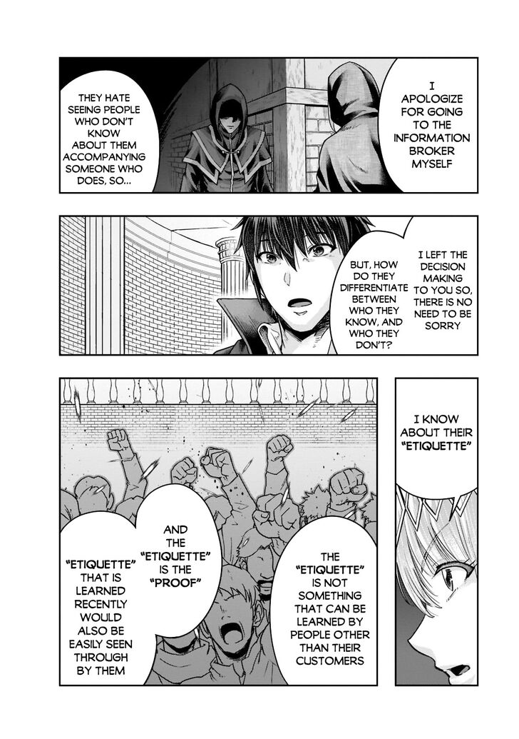 Failure Frame, Chapter 25 image 23
